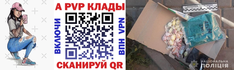 Купить наркотик Тамбов Cocaine  Героин  APVP  Канабис  Гашиш 