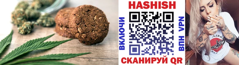 Cannafood конопля  Тамбов 