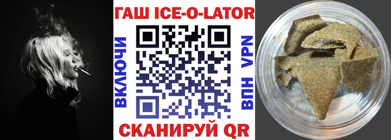 Гашиш индика сатива хочу Тамбов