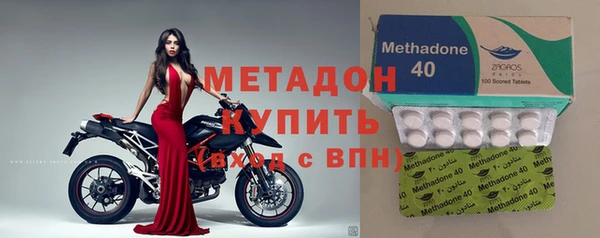 прущий лед Алзамай
