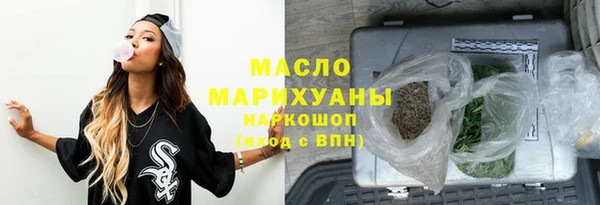 прущий лед Алзамай
