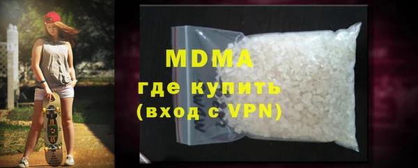 прущий лед Алзамай