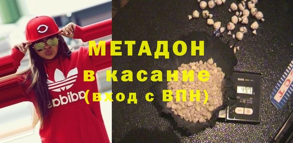 прущий лед Алзамай