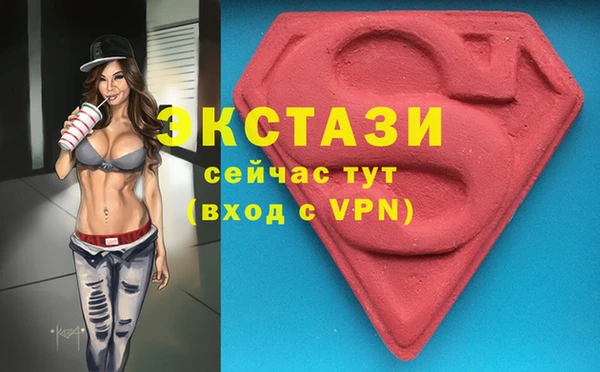 прущий лед Алзамай