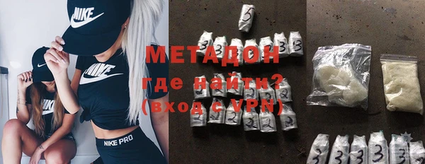 прущий лед Алзамай