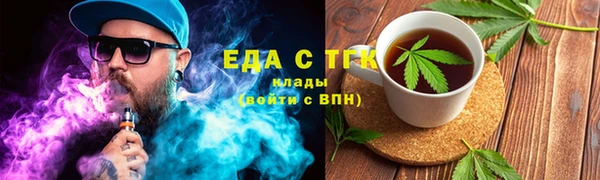 прущий лед Алзамай