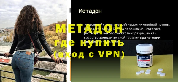 не бодяженный Алексин