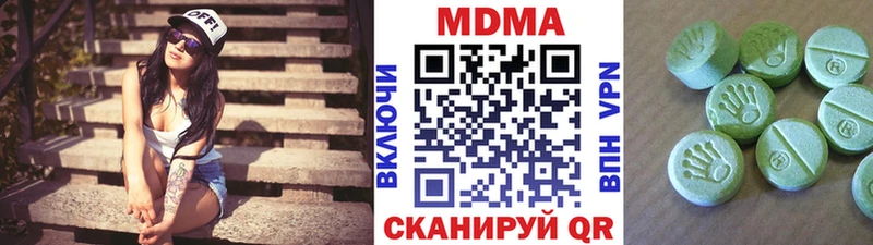 МДМА кристаллы  площадка как зайти  Тамбов 