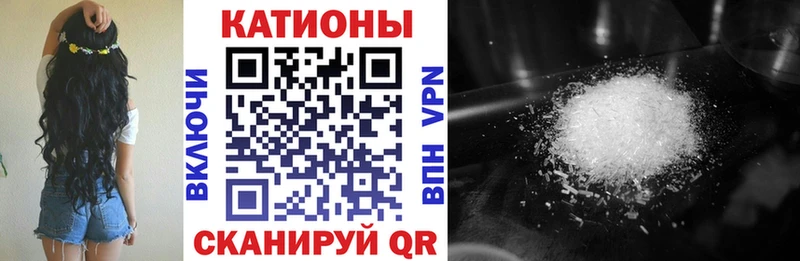 Меф мука  KRAKEN ссылка  Тамбов  где купить наркоту 
