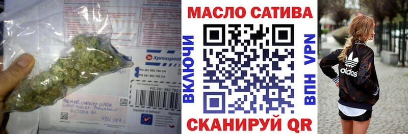 Дистиллят ТГК жижа Тамбов